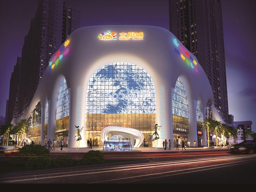 柘城21世纪广场太阳城